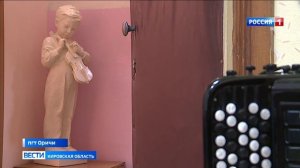 Житель Кировской области с помощью музыки поддерживает наших бойцов