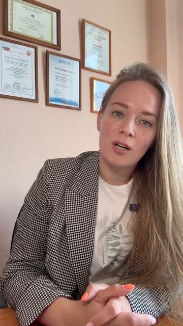 Василянская Анна - наставник в бизнес-клубе Терра смотреть онлайн