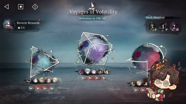 Reverse: 1999 ⬥ Voyages of Volatility от 11.07.2025