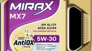 Прожарка (проверка термостабильности) MIRAX MX7 SAE 5W 30 API SLCF ACEA A3B4