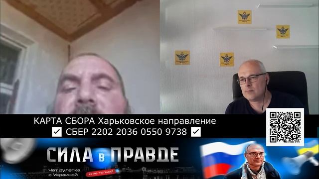 СОЛНЦЕПЁК против ДЖАВЕЛИН смотреть онлайн