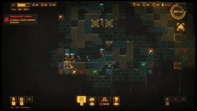 Очень гадкий биом - #7 Drill Core Прохождение смотреть онлайн