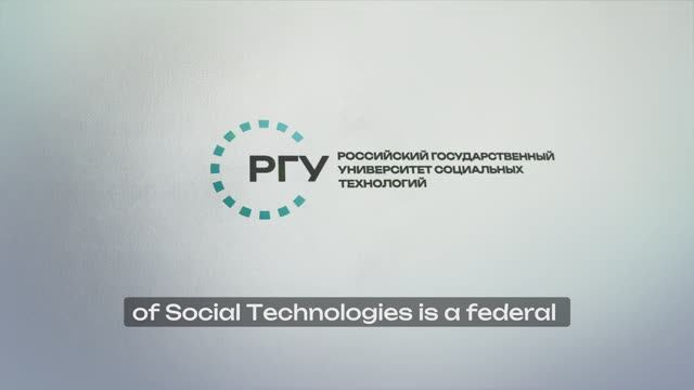 Russian State University Of Social Tecnhologies