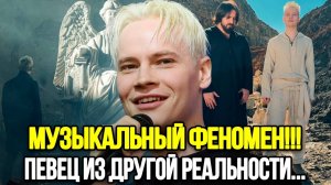 ЭМОЦИИ ЗАШКАЛИВАЮТ! SHAMAN Две Новые Песни, Которые Изменят Вашу Жизнь