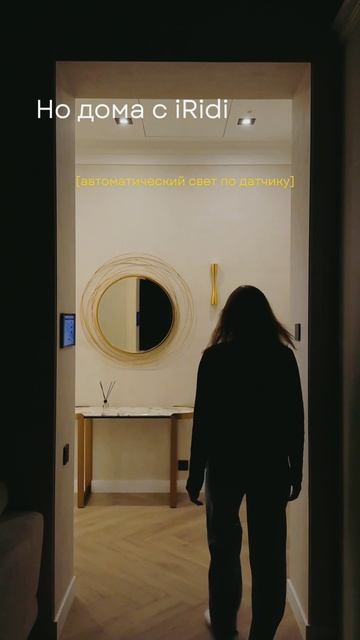 Комфорт даже в плохую погоду смотреть онлайн