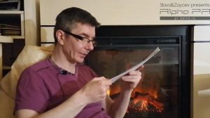 Блог Павла Сапова. О войне миров 2. Часть 1. Противостояние в социальной среде. 10 августа 2025.