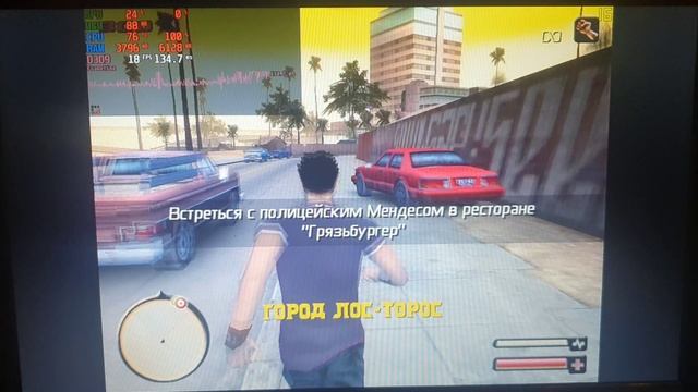 Total Overdose - тест G580 p960b 6gb ddr3 hd 4000 378mb (часть 4) (fixed) смотреть онлайн