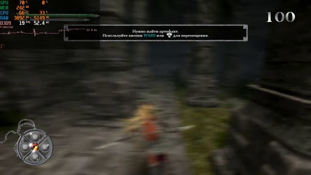 X-Blades - тест G580 p960b 6gb ddr3 hd 4000 378mb (часть 2) смотреть онлайн