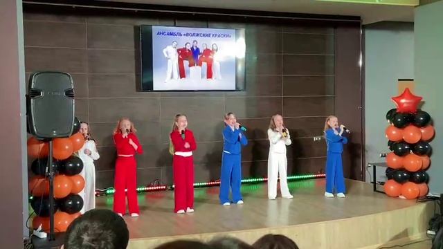 Выступление с ансамблем "Волжские краски". "Моя Россия" (автоклубдети) смотреть онлайн