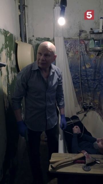 Зверюга двухсотый #пятыйканал #юмор #приколы #фильмы #кино #сериал #детектив смотреть онлайн