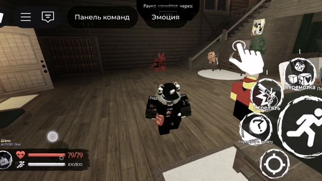 Как получить скин млг тутор! смотреть онлайн
