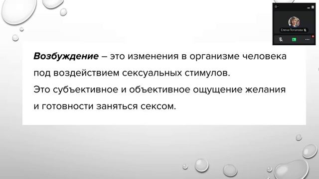 ПП КП СД 1 часть