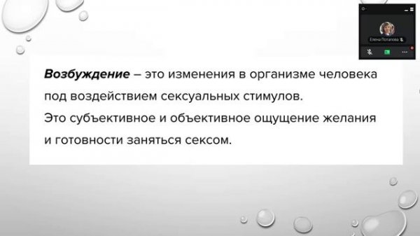 ПП КП СД 1 часть