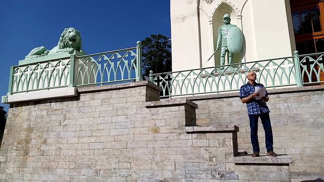 34. Игорь Волудский_Царское село - Романтика слова и музыки - 14 июня 2025