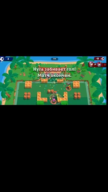 💫💫💫Легендарный стардроп ✅✅✅