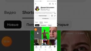БАТЬКАВИЧ УХОДИТ С РУТУБА НА ЮТУБ!
