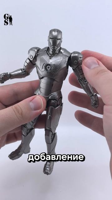 Как Тони Старк согрел Человека Паука смотреть онлайн