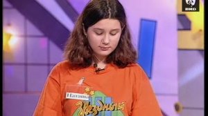 Звездный час 28.02.2000