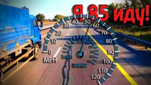 Ведь могут же когда хотят!!!