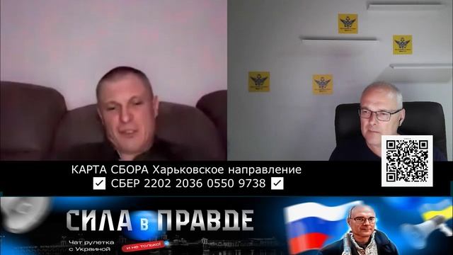 ПСИХОЛОГА ПЫТАЮТСЯ ВЫВЕСТИ ИЗ РАВНОВЕСИЯ... смотреть онлайн