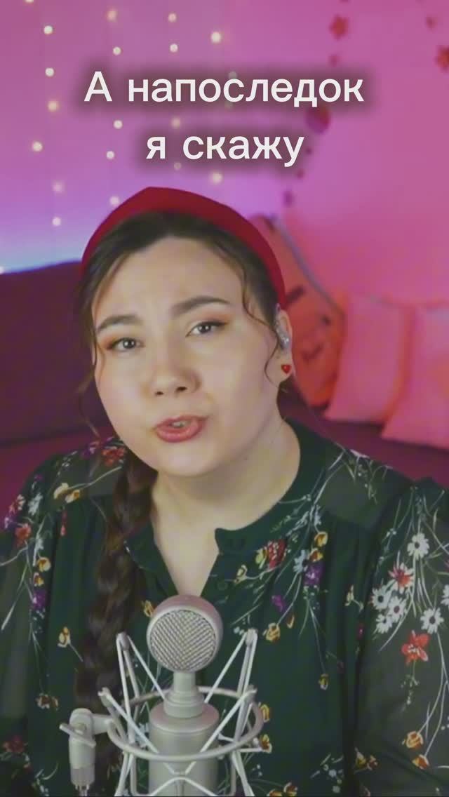 Этот романс просят очень часто смотреть онлайн