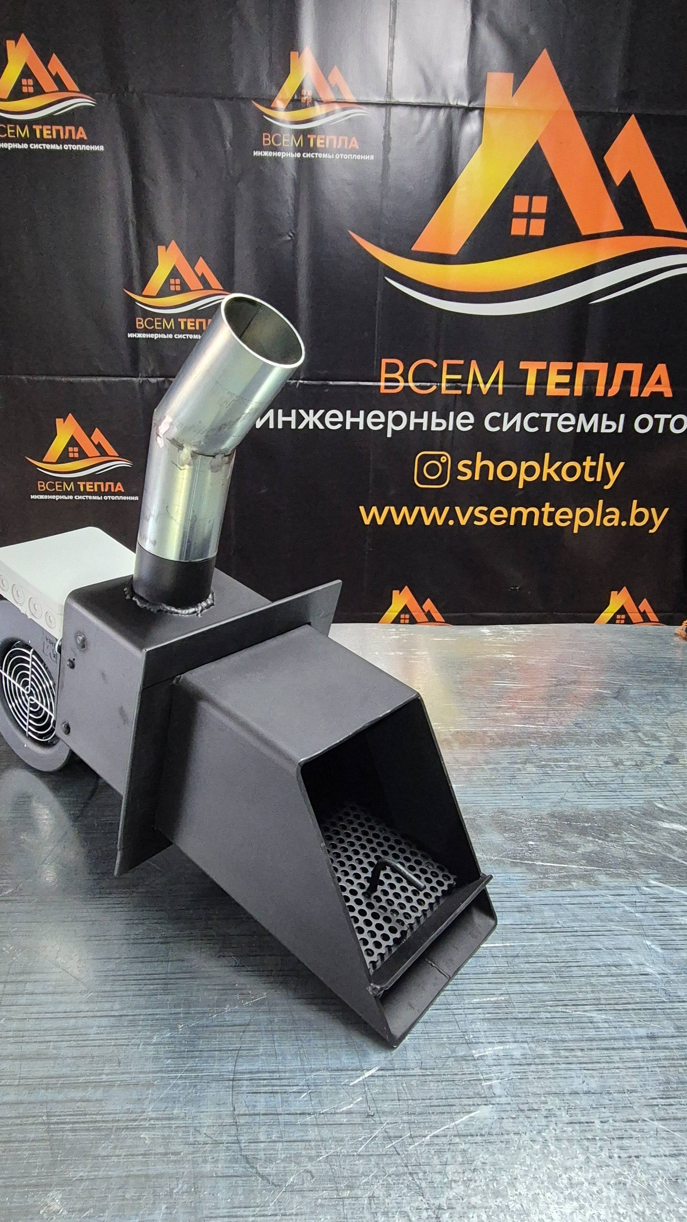 пеллетная горелка RiGM Pellet