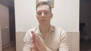 ASMR СЕАНС медитации - Очищение кожи от сыпи, псориаза, папиллом, фурункулов