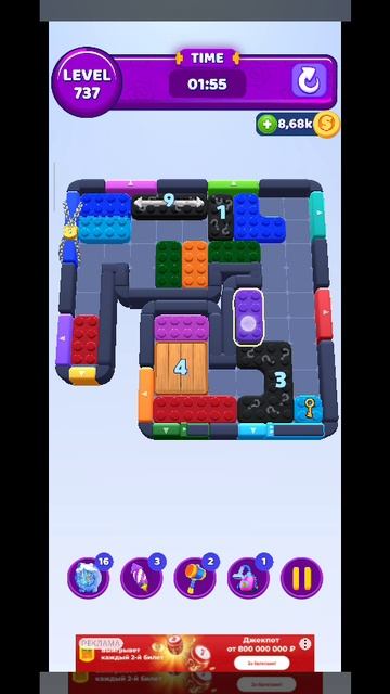 color block 737 смотреть онлайн