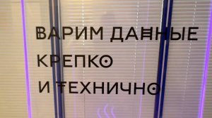 Robusta Office