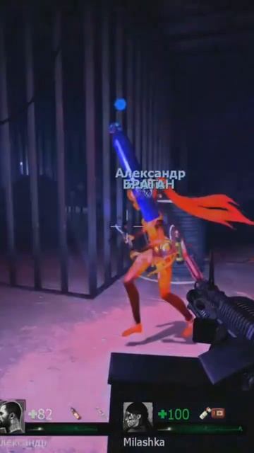 Братан полетел!! 😫🤛😂 #shorts #shortvideo #left4dead2funnymoments смотреть онлайн