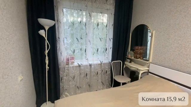 Балхашская смотреть онлайн