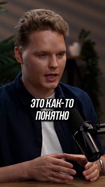 Почему в России любят покупать недвижимость? смотреть онлайн