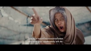 Проклятие джинна (фильм, 2023) Khong Khaek 2023 ужасы Таиланд 18+