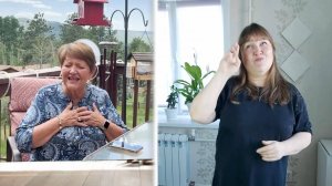 Встреча с Мудростью | Восхождение с Ненси СУРДОПЕРЕВОД