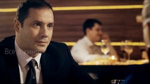 Как извести любовницу за 7 дней 1 Сезон Мелодрама Сюжет и дата выхода Сериал