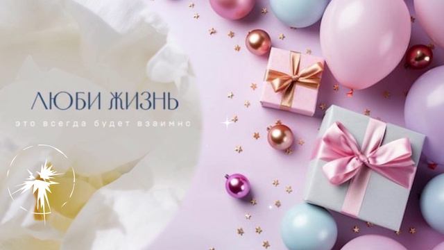 Пожелания 3Д вращение