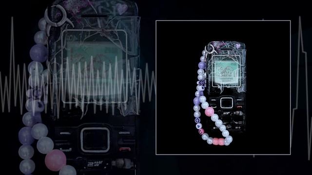 гнилаялирика, WILDWAYS - туманы (Официальная премьера трека)