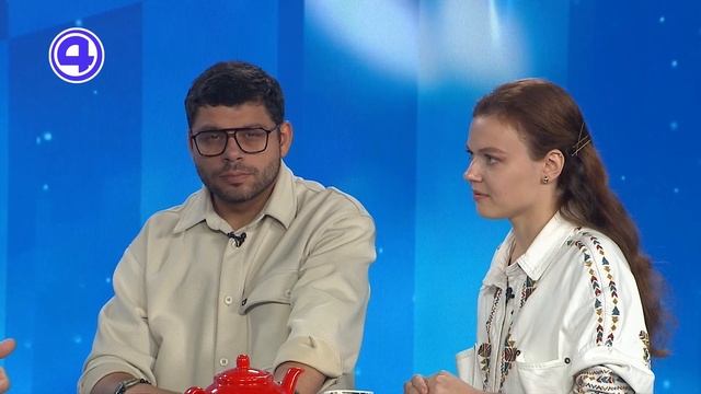 Утренний экспресс от 11.08.2025 смотреть онлайн