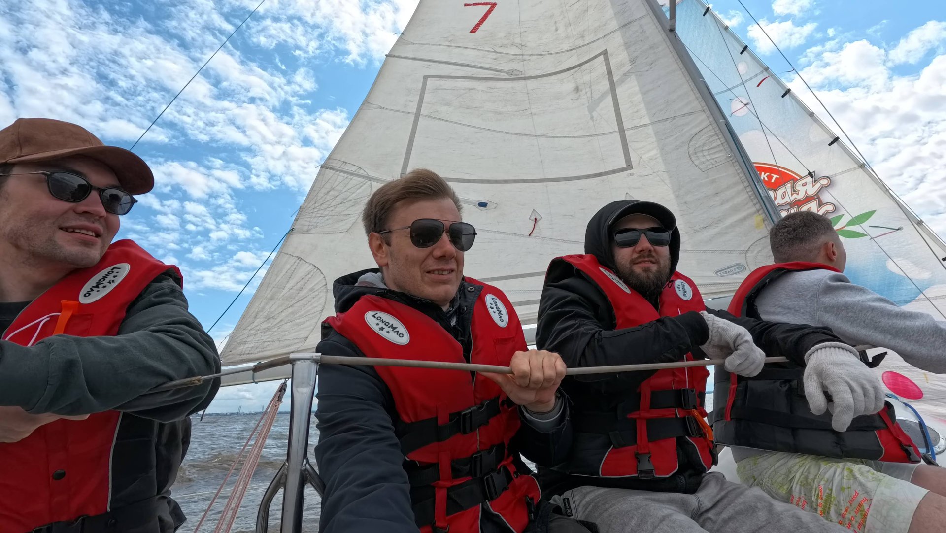 Команда красных