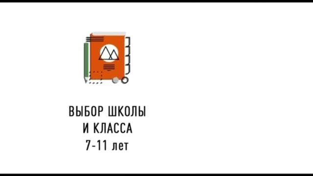 Ролик 3_3 смотреть онлайн
