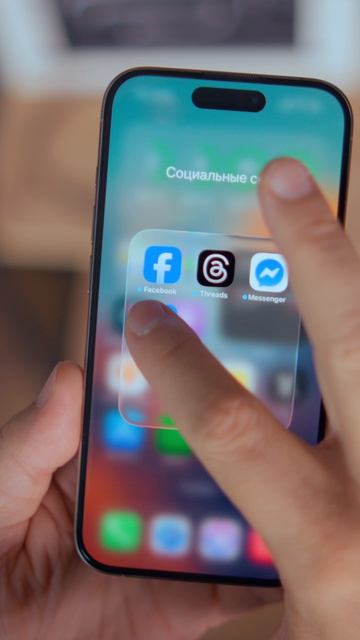 iOS 26 Beta 6 — ЭТО никто не ожидал! смотреть онлайн