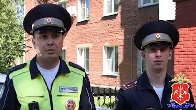 В Кемеровской области - Кузбассе инспекторы ГИБДД помогли доставить в больницу ребенка_ смотреть онлайн