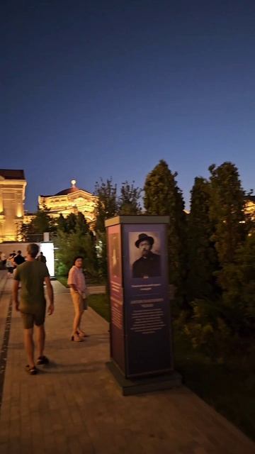 Крым Вечерний Херсонес