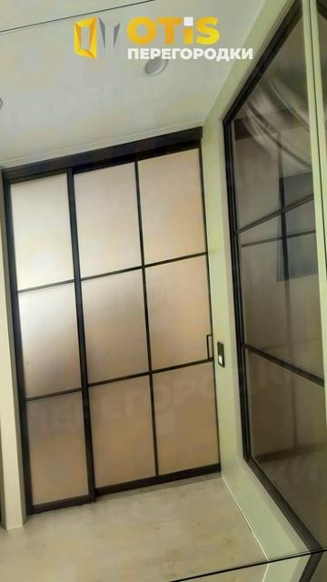 Межкомнатная Перегородка. По заказам +7(905)558-08-82 Работаем в Москве и МО #ремонт #shorts #home смотреть онлайн