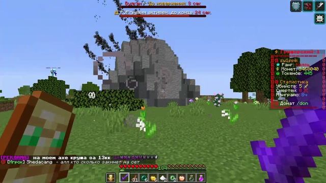 Тим+ смотреть онлайн