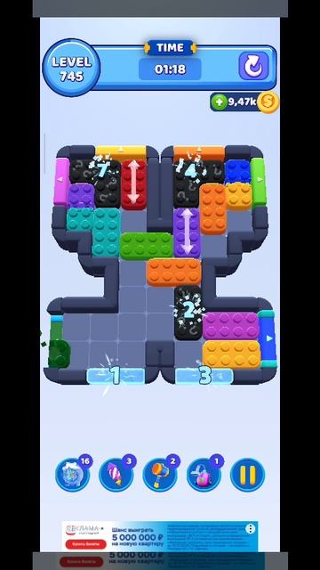 color block 745 смотреть онлайн