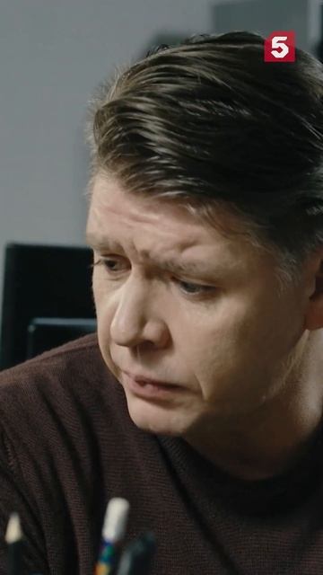 Любовь-морковь #пятыйканал #юмор #приколы #фильмы #кино #сериал #детектив смотреть онлайн