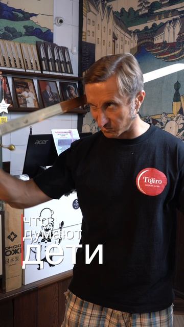 ЧТО ДУМАЮТ ЛЮДИ КОГДА Я ГОВОРЮ, ЧТО СОБИРАЮ НОЖИ! смотреть онлайн