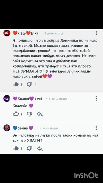 Давайте жить дружна. смотреть онлайн