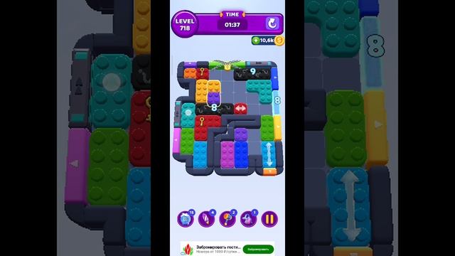 color block 718 смотреть онлайн